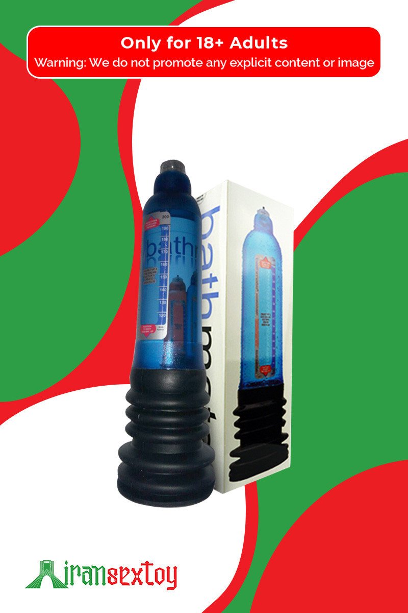 Bathmate Hercules Male Enlargement Penis Pump PE-013
