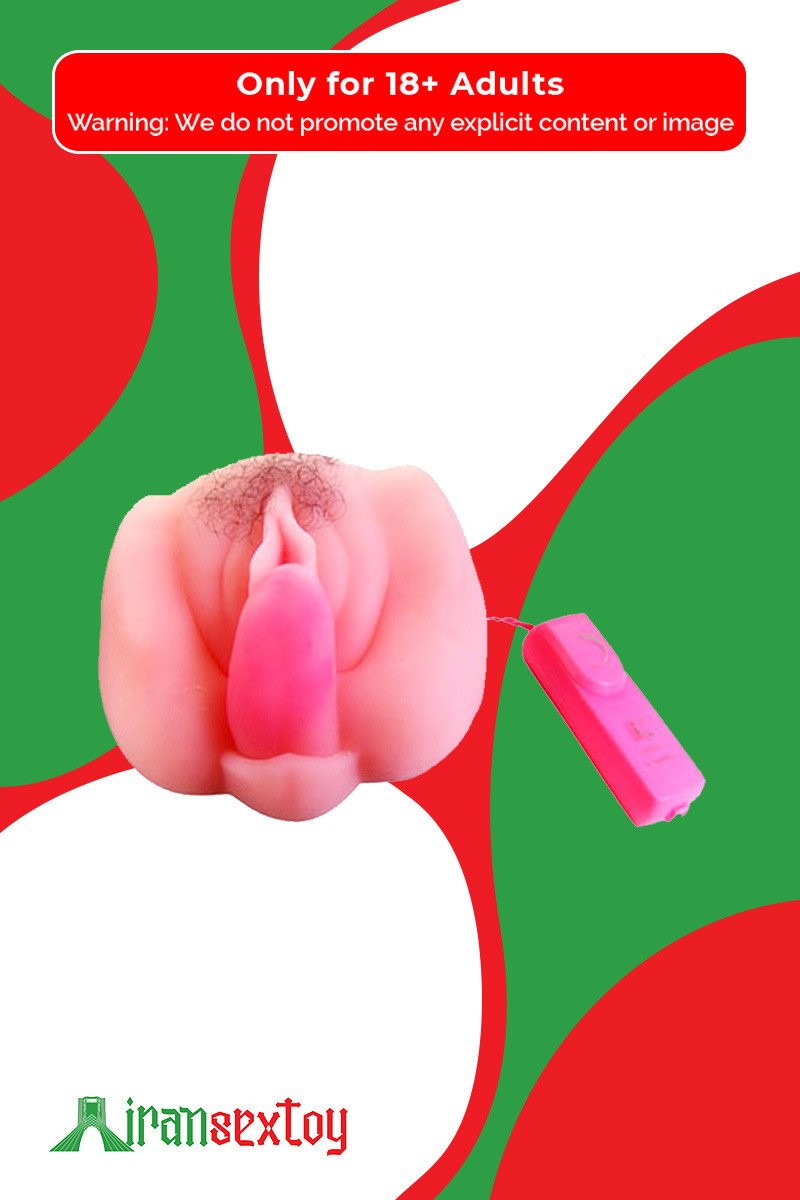 Vagina With Tongue Vibrating BAV-007