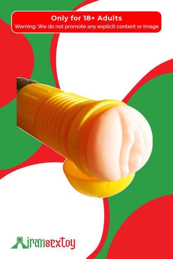 Male Masturbator Cup MS-025