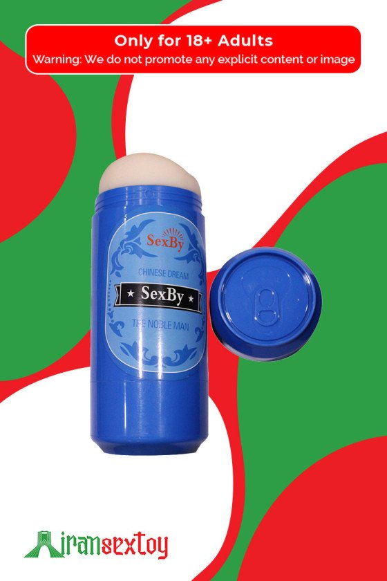 Sexby Can Male Masturbator Cup MS-041