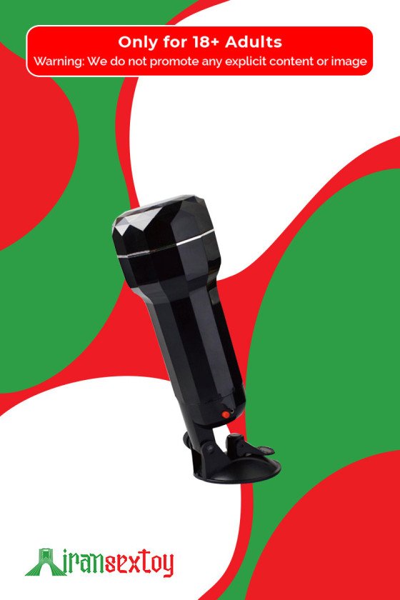 MX LESLIE PUSSY DREAM CUP MS-054