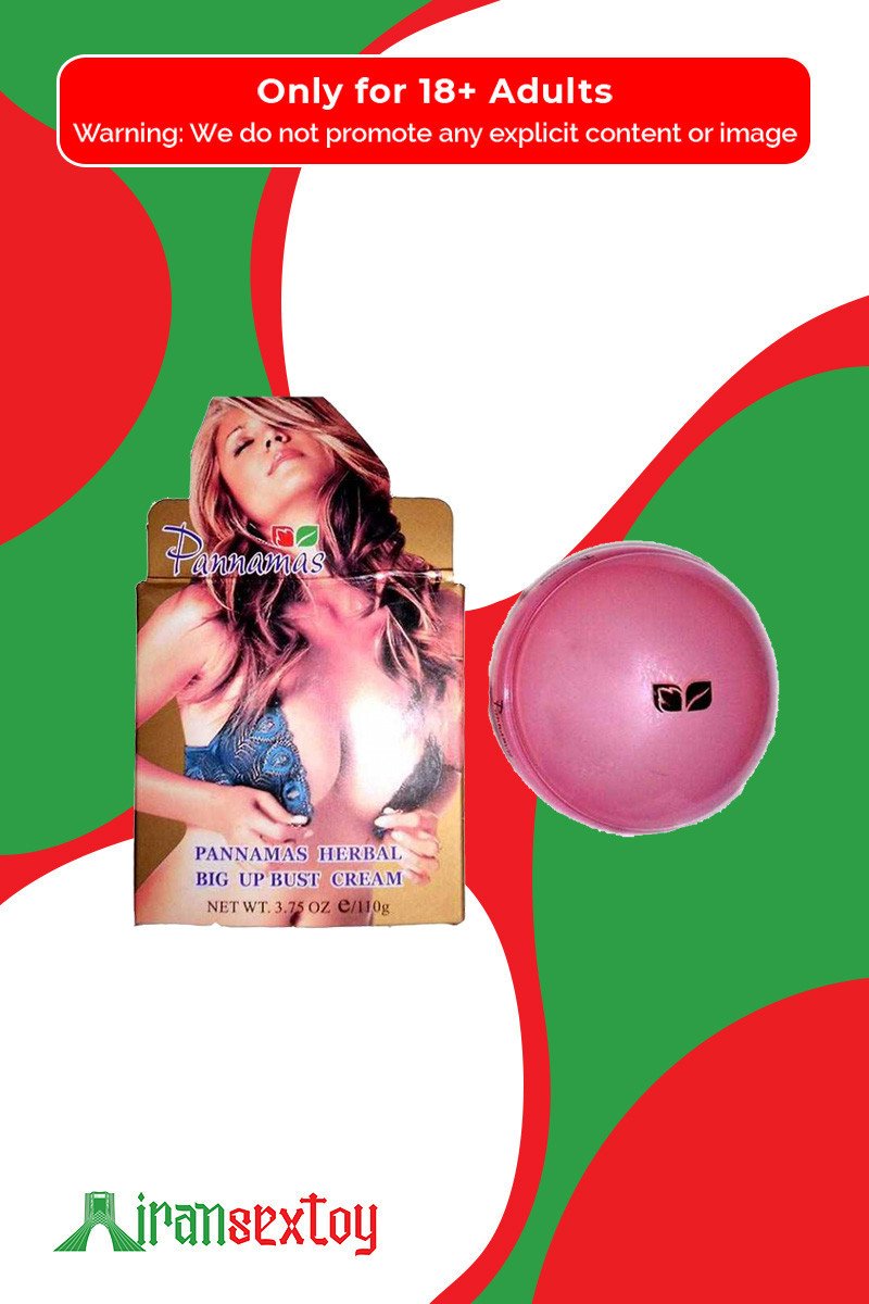 Pannama's Herbal Big-Up Bust Cream BEC-001