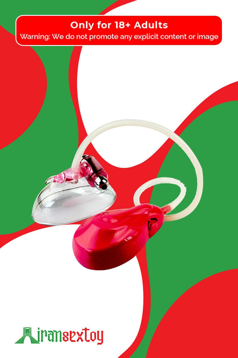 Ultimate Pussy Pump Pro-Vibrating PPV-001