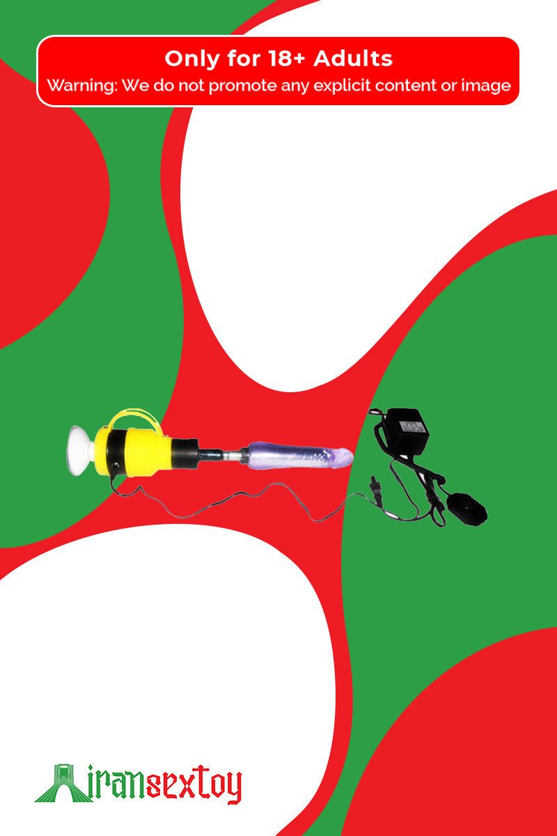 Sex Machine Gun SM-002