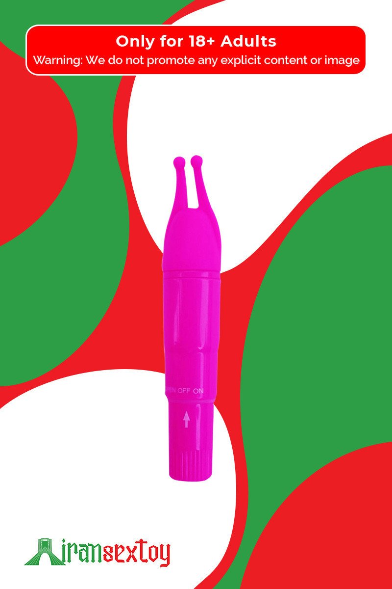 Rocket Pocket Vibrator VM-006