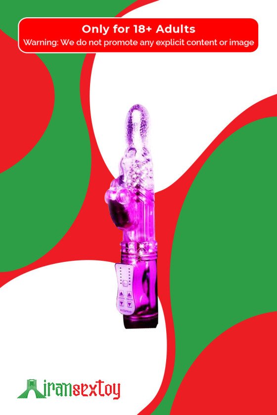 Passion Wave Jack Rabbit Vibrator RV-001