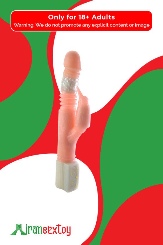 Thrusting Rabbit RV-005