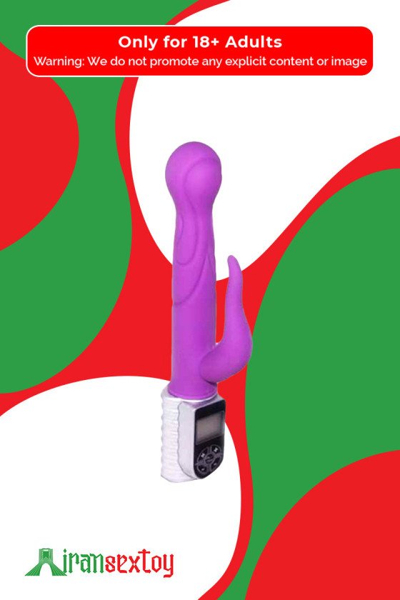 Silicone Jack Rabbit Vibrator RV-007
