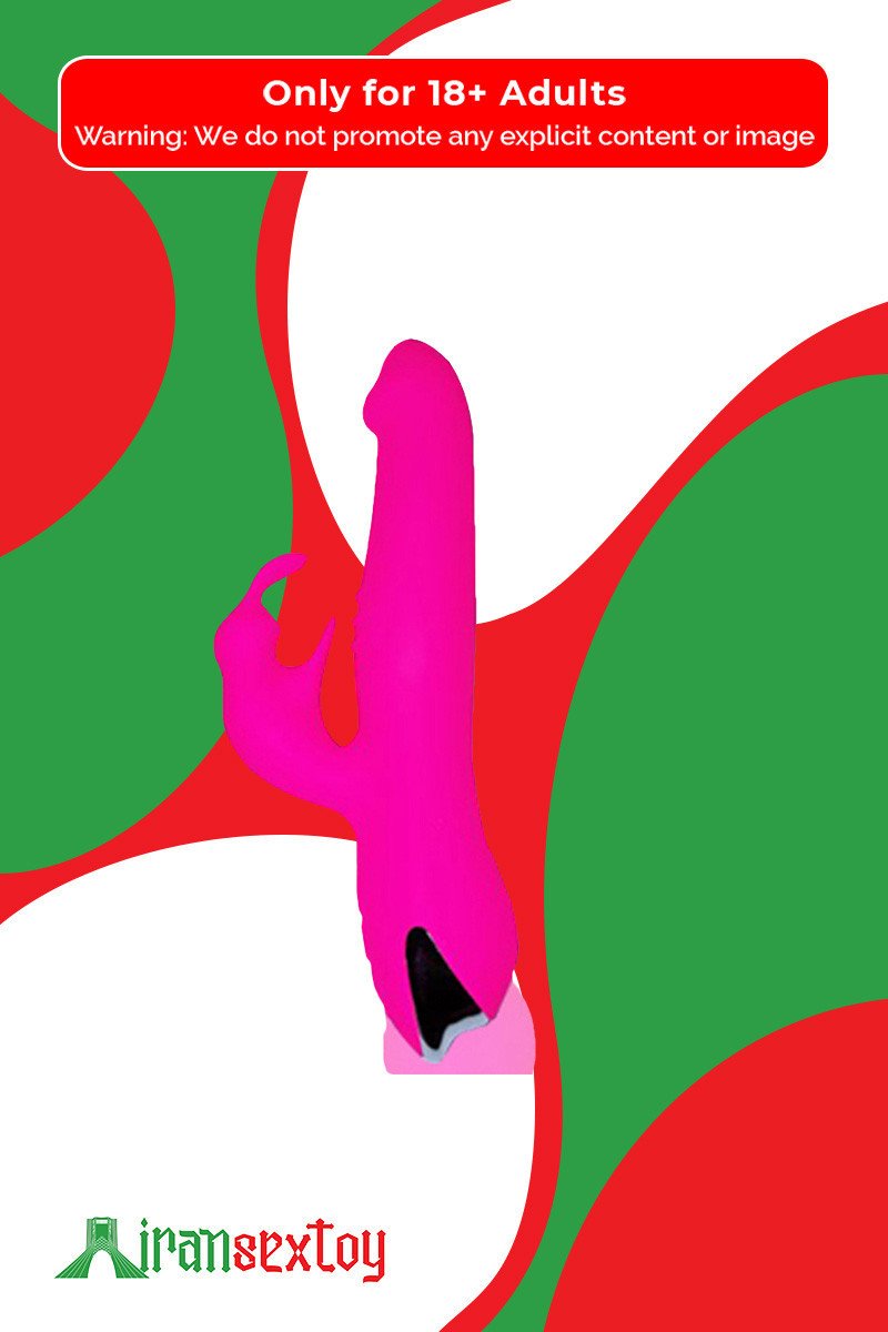 Paula Rabbit Vibrator RV-028