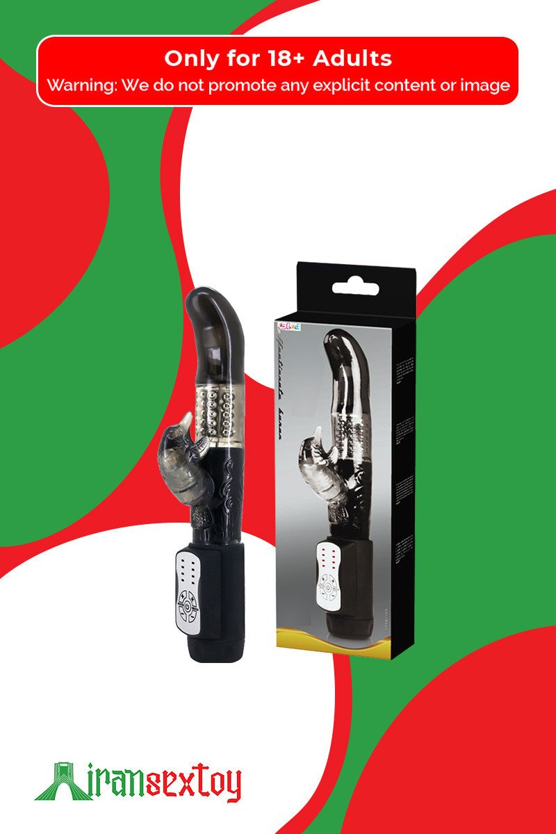 Clitoral Quest Rabbit Vibrator RV-035
