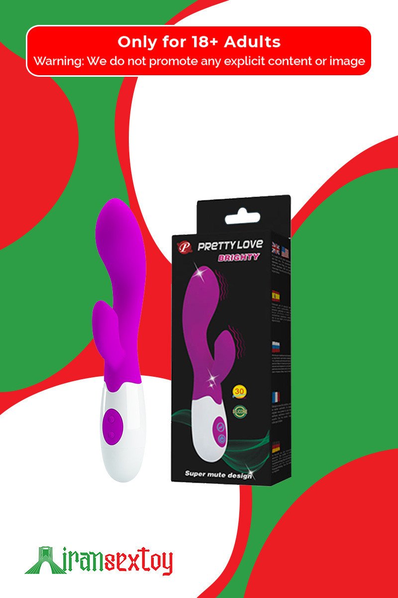 Pretty Love Brlghty RV-041