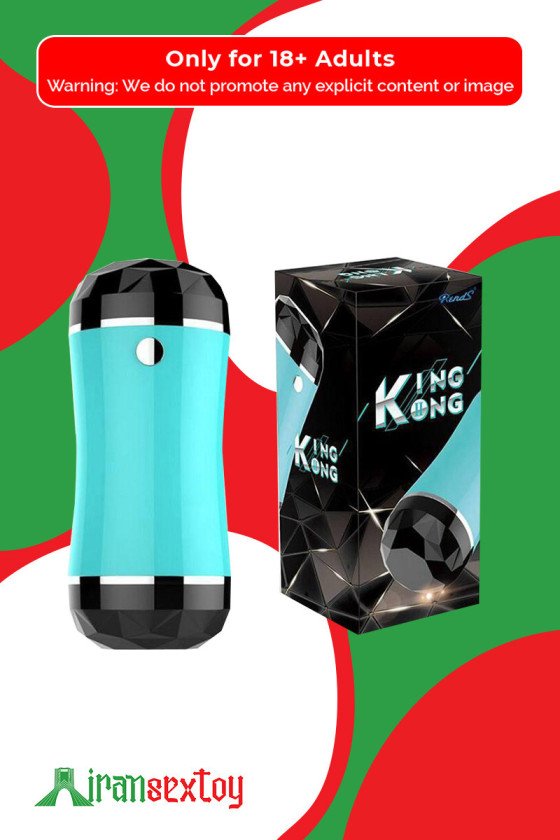 Rends Kingkong Stroker MS-058