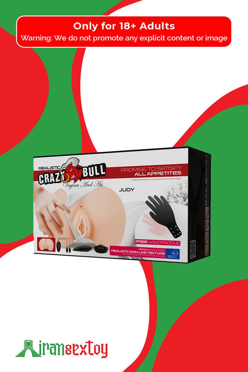 Baile Big Artificial Vagina with Double Hole and Vibration BAV-027