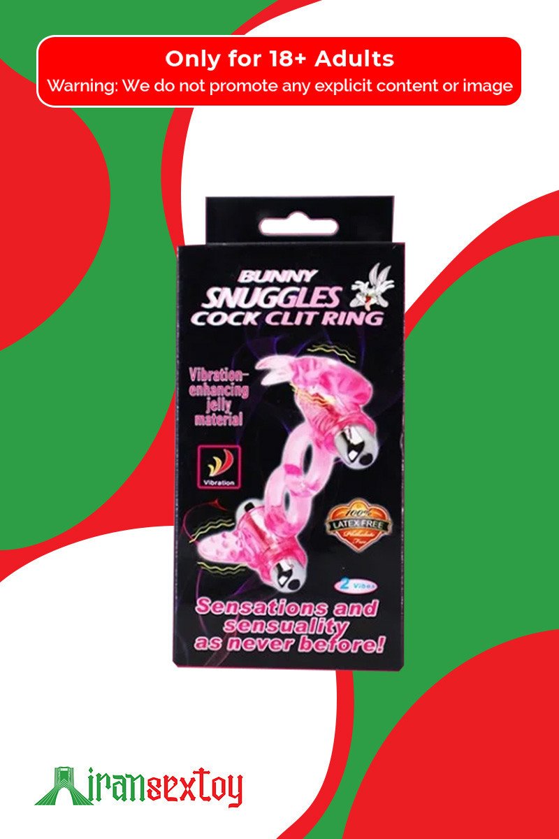 Vibrating Jelly Cock Ring CR-022