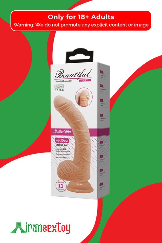 Realistic Non-vibrator with Round Balls and Suction Base RSNV-029